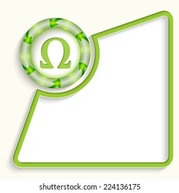 abstract frame for any text with omega symbol