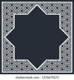 Abstract frame in arabic style. Traditional Islamic Design. Vector illustration.