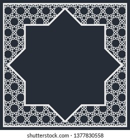 Abstract frame in arabic style. Traditional Islamic Design. Vector illustration.