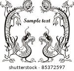 Abstract frame with dragon and place for your text. vector illustration