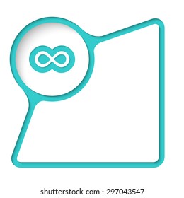 Abstract Frame Inner Shadow Infinity Symbol Stock Vector (Royalty Free ...