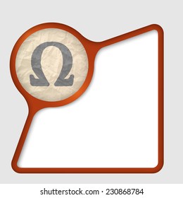 abstract frame with texture of crumpled paper and omega symbol