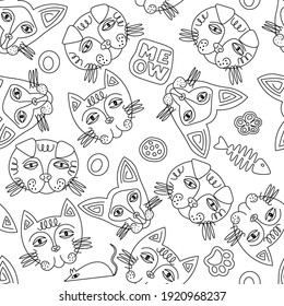 Abstract funny cats faces seamless pattern. Surrealistic line drawing abstract face. Modern continuous line art. Pattern tiles swatches included, mask added, image can be edited