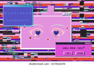 Featured image of post Japanese Retro Vaporwave Wallpaper Japanese sign i love myself