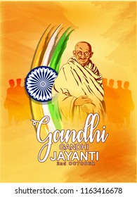 Abstract for Gandhi Jayanti is a national festival celebrated, 2nd October with  creative design illustration in background