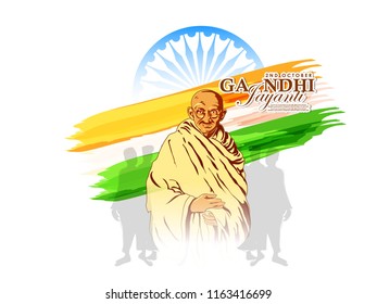 Abstract for Gandhi Jayanti is a national festival celebrated, 2nd October with  creative design illustration in background