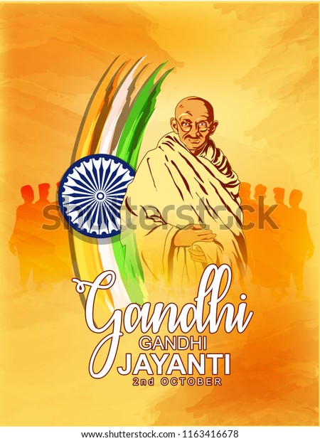 Abstract Gandhi Jayanti National Festival Celebrated Stock Vector ...