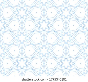 Abstract geo seamless pattern. Colorful ornamental geometric mosaic background. Tile wrapping paper. Vector illustration.        