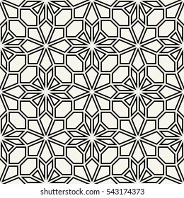 Abstract geometric black and white deco art pillow mosaic pattern