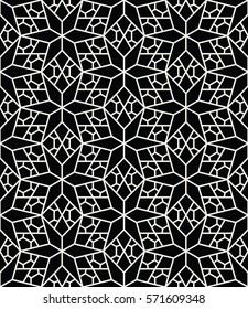 Abstract geometric black and white deco art pillow star pattern