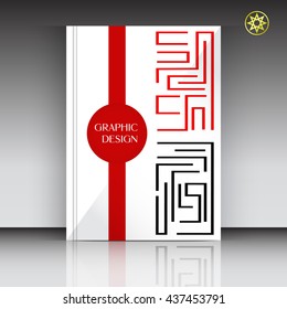 Abstract geometric colorful creative design vector. Creative minimalistic composition A4 for printable art catalog, notebook, poster or banner. Art printable design for brochure or report.