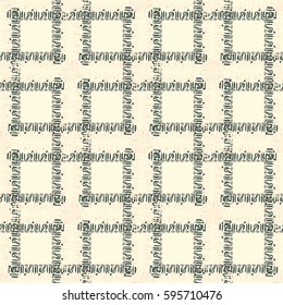 Abstract geometric colorful seamless pattern for background. Decorative backdrop can be used for wallpaper, pattern fills, web page background, surface textures. Old vintage retro energy pattern.