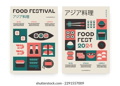 Abstract geometric food posters. Asian seafood sashimi sushi menu background minimal banner japanese cuisine. Vector set