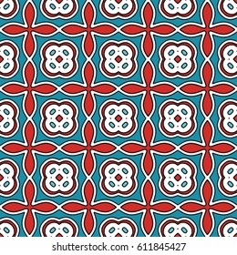 Abstract geometric illustration. Pattern for website, corporate style, interior design, wallpaper. The endless texture.Vector ornaments.