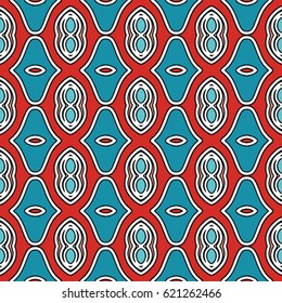 Abstract geometric illustration. Pattern for website, corporate style, interior design, wallpaper. The endless texture.Vector ornaments.