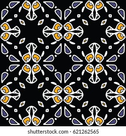Abstract geometric illustration. Pattern for website, corporate style, interior design, wallpaper. The endless texture.Vector ornaments.