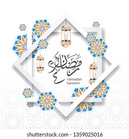 abstract geometric islamic ramadan greetings illustration design with gold lantern and crescent moon. unique and vintage mandala ornament