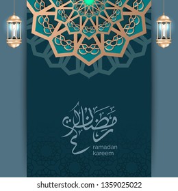 abstract geometric islamic ramadan greetings illustration design with gold lantern and crescent moon. unique and vintage mandala ornament