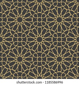 Abstract geometric mosaic pattern, marbled tiles zellij in Moroccan style, textured seamless illustration