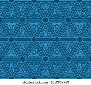 Abstract geometric ornament. Beautiful seamless vector pattern. for Card, print, kerchief design, napkin.
