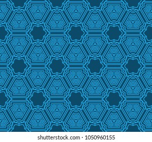 Abstract geometric ornament. Beautiful seamless vector pattern. for Card, print, kerchief design, napkin.