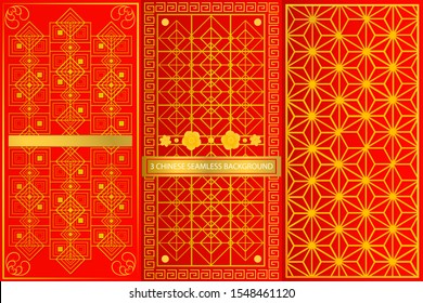 Abstract Geometric Pattern Background or Wallpaper, Golden Chinese Pattern Callection.