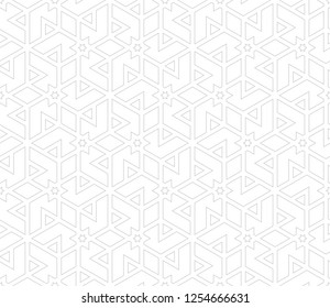 Abstract geometric pattern with crossing thin lines, triangles and polygons. Stylish texture in monochrome color. Seamless linear pattern. Modern swatch for design.