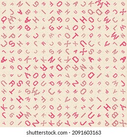 Abstract Geometric Pattern generative computational art illustration
