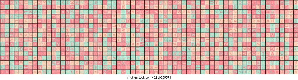 Abstract Geometric Pattern generative computational art illustration