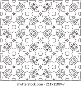 Abstract Geometric Pattern generative computational art illustration.Black and 
white pattern for wallpapers and backgrounds. line art.