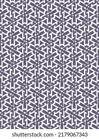 Abstract geometric pattern. Graphic modern seamless background. 