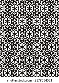Abstract geometric pattern. Graphic modern seamless background. 