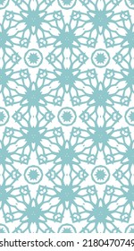 Abstract geometric pattern. Graphic modern seamless background. 