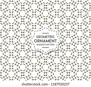 Abstract geometric pattern with lines, rhombuses A seamless vector background.