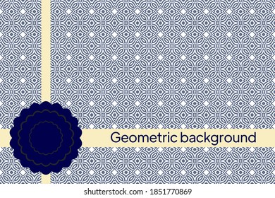 Abstract geometric pattern with lines, rhombuses. A seamless background. Vector illustration