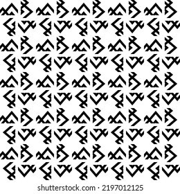 Abstract geometric pattern with lines, rhombuses A seamless vector background. black and white texture Graphic modern design. stylish repeating tiles lattice elements vector square and triangle line