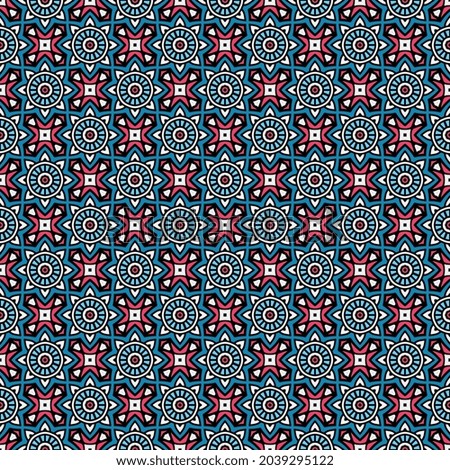Abstract geometric pattern with lines, rhombuses A seamless vector background