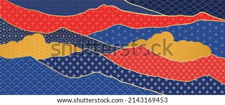 Similar – Image, Stock Photo Flowers by the sea