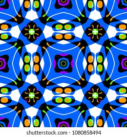 Abstract geometric pattern. Print, cloth design, wallpaper. Vector illustration.