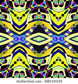 Abstract geometric pattern. Print, cloth design, wallpaper. Vector illustration.