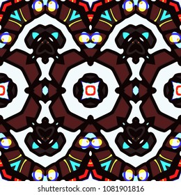 Abstract geometric pattern. Print, cloth design, wallpaper. Vector illustration.