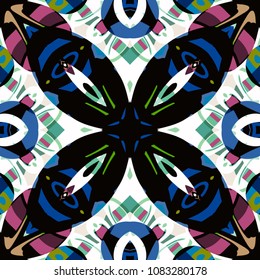 Abstract geometric pattern. Print, cloth design, wallpaper. Vector illustration.