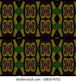 Abstract geometric pattern. Print, cloth design, wallpaper. Vector illustration.