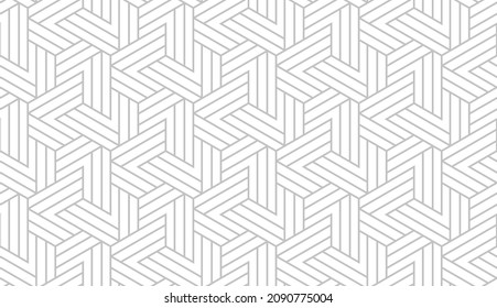 Abstract geometric pattern with stripes, lines. Seamless vector background. White and gray ornament. Simple lattice graphic design.