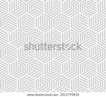 Abstract geometric pattern with stripes, lines. Seamless vector background. White and gray ornament. Simple lattice graphic design.