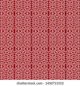 Abstract Geometric pattern vector background. Trendy Ornament for fabric, wallpaper, packaging, wrapping, decorative print, and wall.