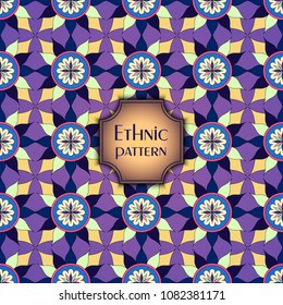 Abstract geometric retro seamless pattern. Vector background