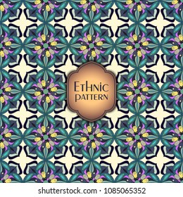 Abstract geometric retro seamless pattern. Vector background