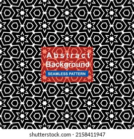 Abstract geometric seamless pattern background, vector illustration