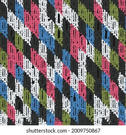 Abstract geometric seamless pattern with colored rectangular segments.